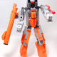 Image for article titled The NES Zapper Becomes a Transformer. A Bright, Orange Megatron.